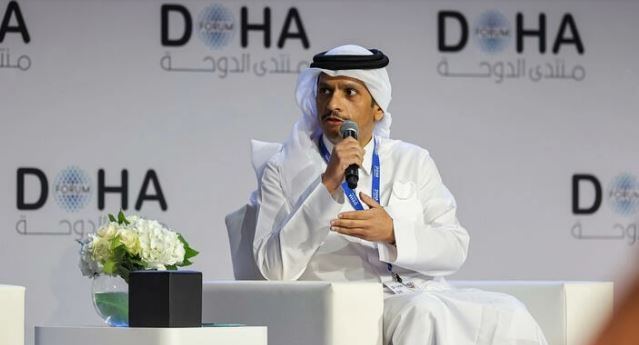 منتدى الدوحة و"التحول إلى عصر جديد"!