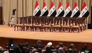العراق يدخل الفراغ الدستوري الاربعاء: تداعيات خطيرة وأفق مسدود