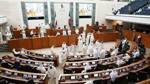 المواجهة السياسية في الكويت: هل من حلول في الأفق؟