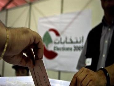 ‏‏‏‏‏الانتخابات النيابية في لبنان.. للمتنافسين وجه أو وجوه عدّة؟