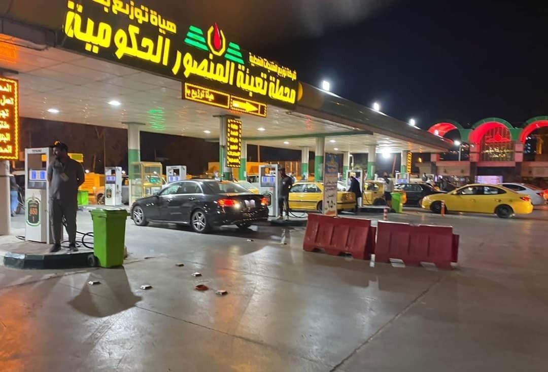 وزارة النفط العراقية تُطمئن .. فما حقيقة أزمة الوقود في البلاد؟ 