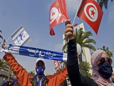 منشقون عن "النهضة" في تونس نحو حزب جديد