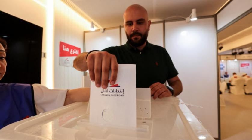 إقفال صناديق اقتراع المغتربين اللبنانيين في استراليا وفتحها في كندا وأميركا