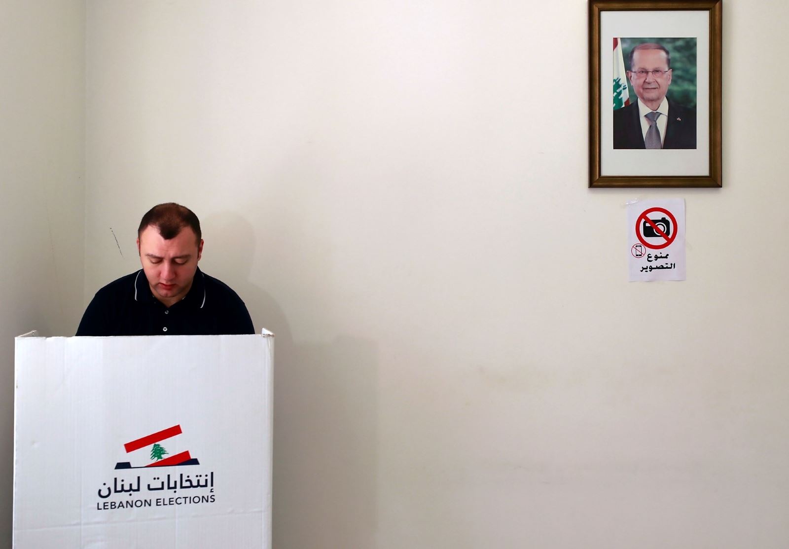 انتخابات لبنان.. حضور لافت للناخبين الأحباش في تركيا