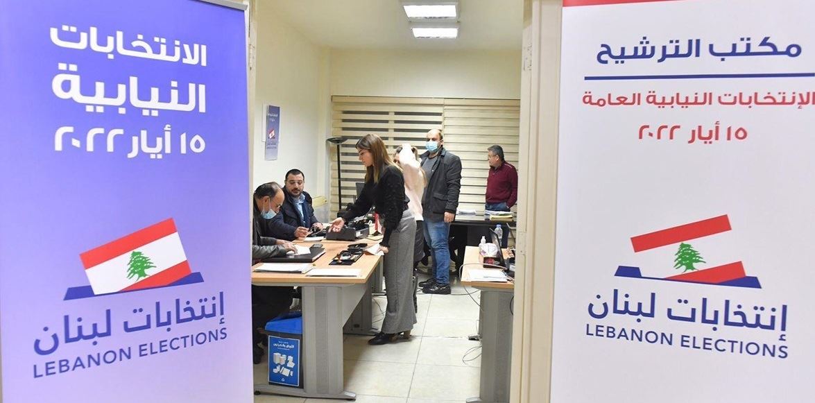انتخابات المغتربين اللبنانيين بخطر، هل تصل صناديق الاقتراع في موعدها؟