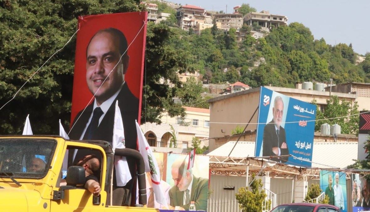 انتخابات لبنان: دائرة صيدا-جزين علامة فارقة وهذا ما قلب المعادلة!