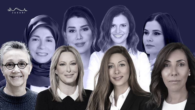 تعرفوا إلى نساء برلمان لبنان 2022!