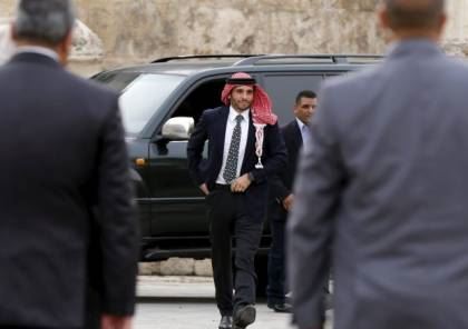 العاهل الأردني يفعلها : "تقييد اتصالات وتحركات وإقامة" الأمير حمزة 

