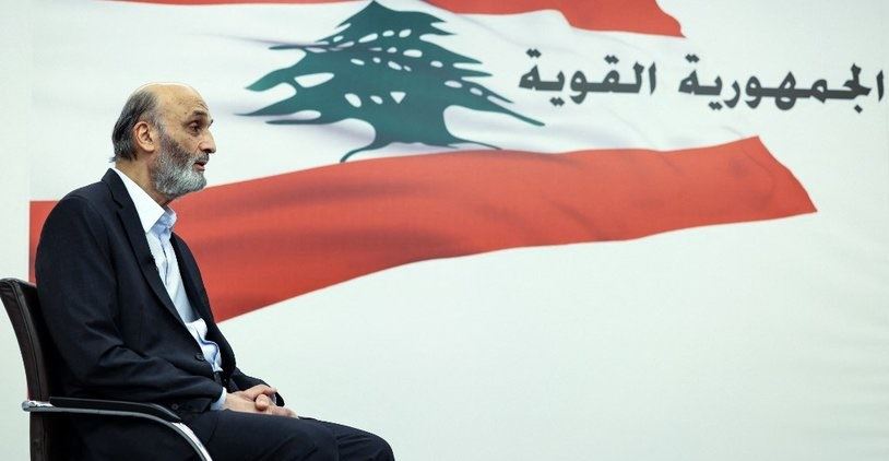 "لا سلاح في الداخل".. جعجع يطالب باستعادة القرار اللبناني من يد حزب الله
