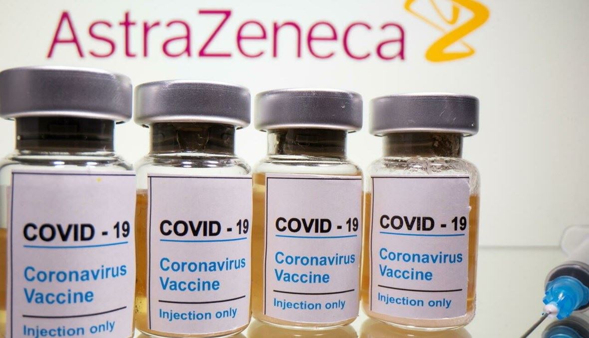 الموافقة على إعطاء جرعة ثالثة من لقاح أسترازينيكا في الاتحاد الأوروبي