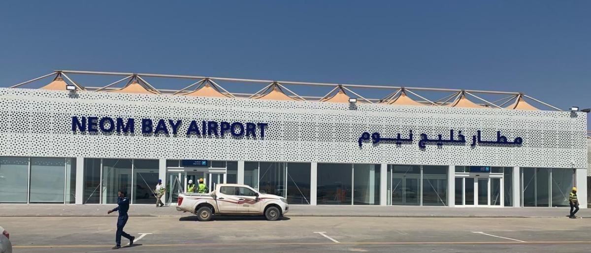 السعوديّة تعلن تسيير رحلات دوليّة أسبوعيّة إلى مطار نيوم
