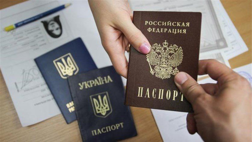 كييف: منح جوازات سفر روسية "انتهاك صارخ" للسيادة!
