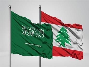 السعودية تتابع الاستحقاقات اللبنانية.. وتحذر مما يضمره حزب الله للداخل!