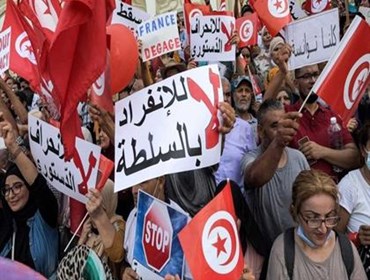 الدستور الجديد يقسم البلاد.. باحث تونسي لـ"جسور": "نص ديكتاتوري وفرض بالغصب"